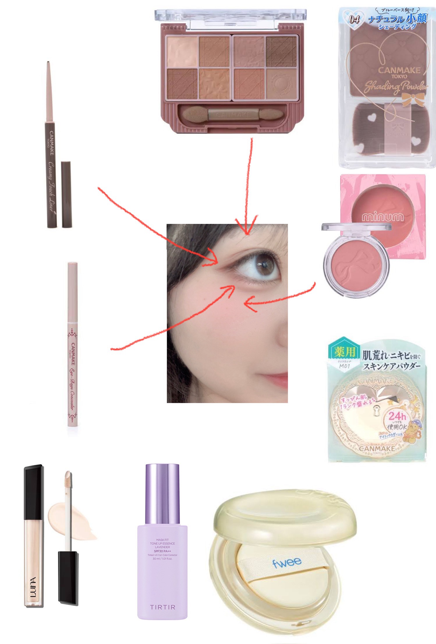 フィー クッションエッグフィットカバー/fwee/クッションファンデーションを使ったクチコミ（2枚目）