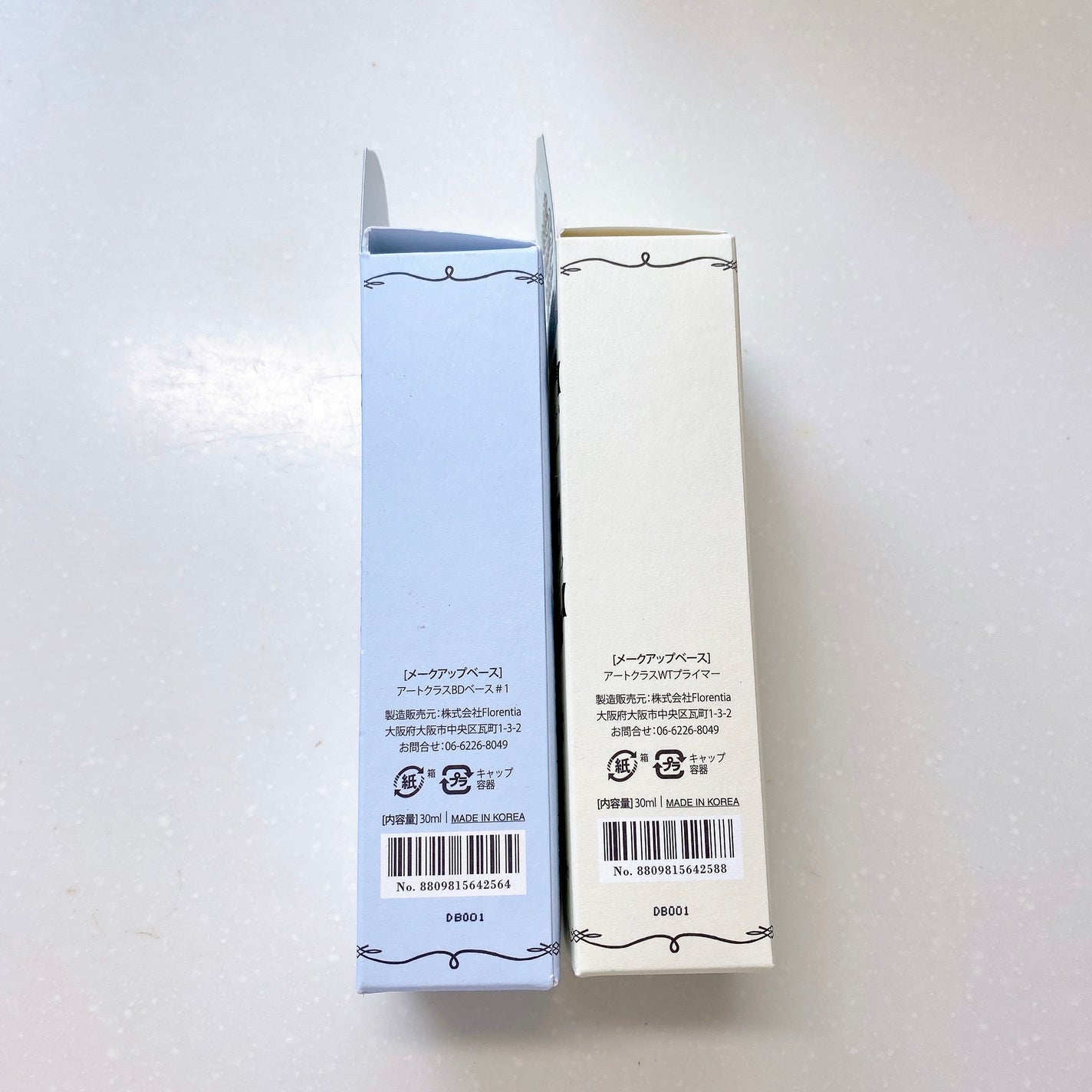 しっとり&なめらかウォータリーブラープライマー/too cool for school/化粧下地を使ったクチコミ(5枚目)