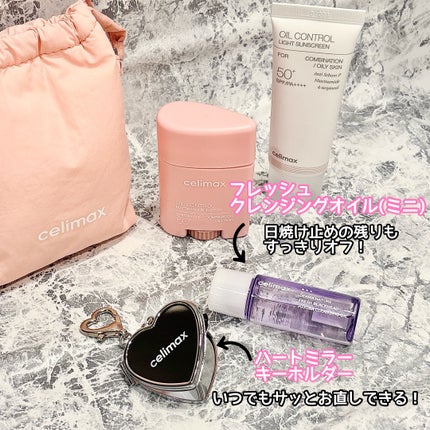 oil control light sunscreen/celimax/日焼け止めクリームを使ったクチコミ(6枚目)