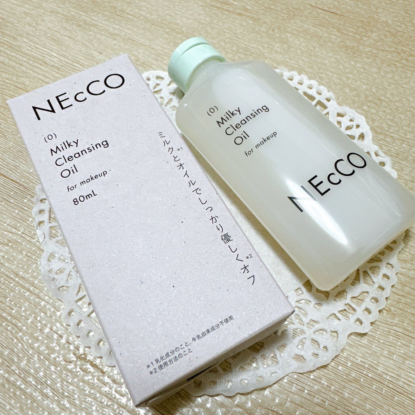 クレンジングミルクオイル/NEcCO/オイルクレンジングを使ったクチコミ(2枚目)
