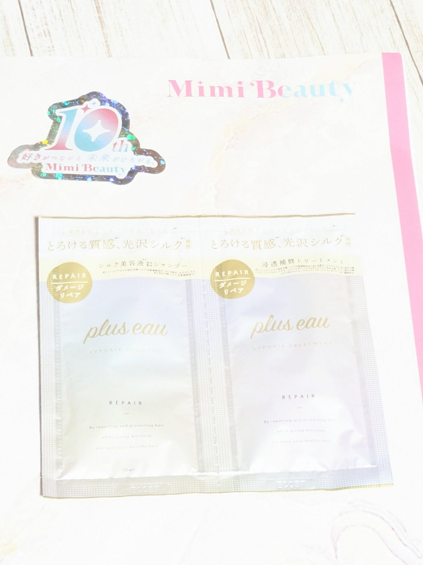 アパガードプレミオ/アパガード/歯磨き粉を使ったクチコミ(2枚目)