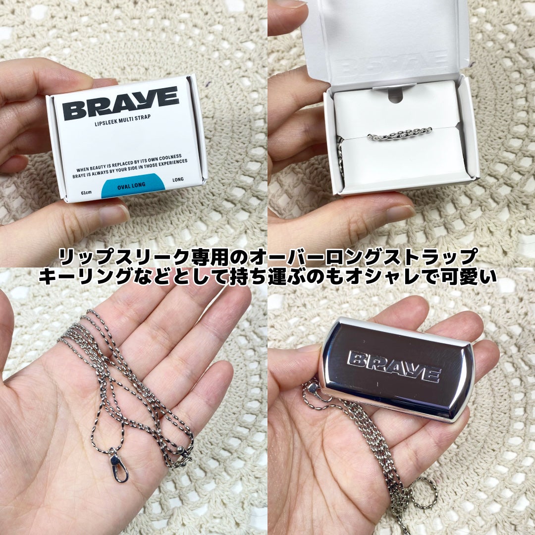 BRAYE LIPSLEEK/BRAYE/口紅を使ったクチコミ(6枚目)