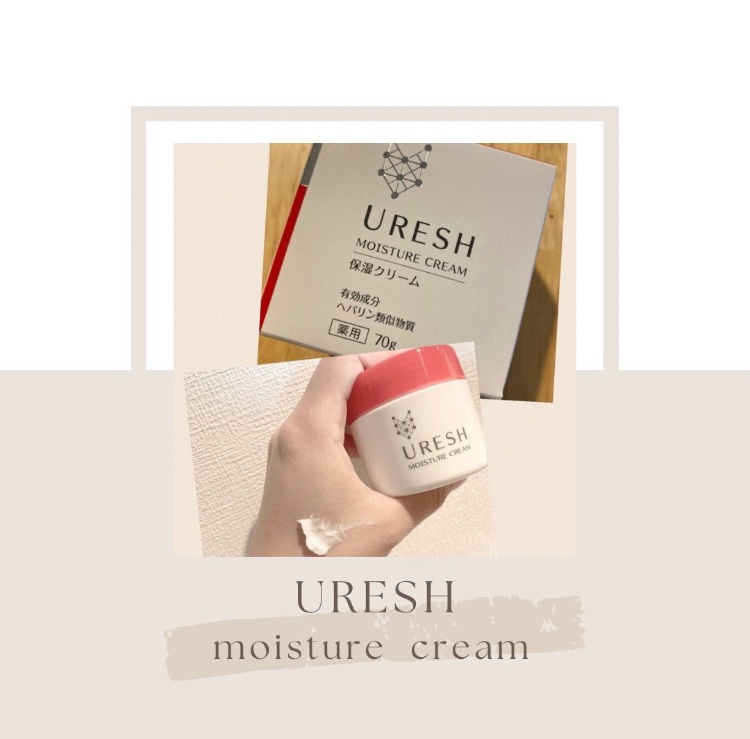 薬用ウレッシュHPクリームhd a/新新薬品工業/フェイスクリームを使ったクチコミ（1枚目）