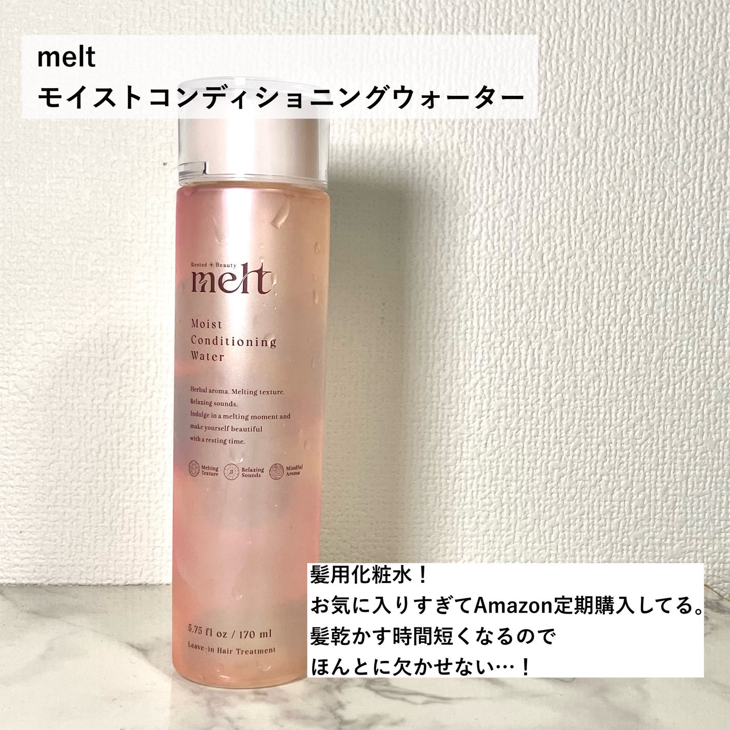 ã€ã³ã¯ãã€ã·ã§ãŒãã£ã³ã°/PERIPERA/ã·ã§ãŒãã£ã³ã°ã䜿ã£ãã¯ãã³ãïŒ3æç®ïŒ