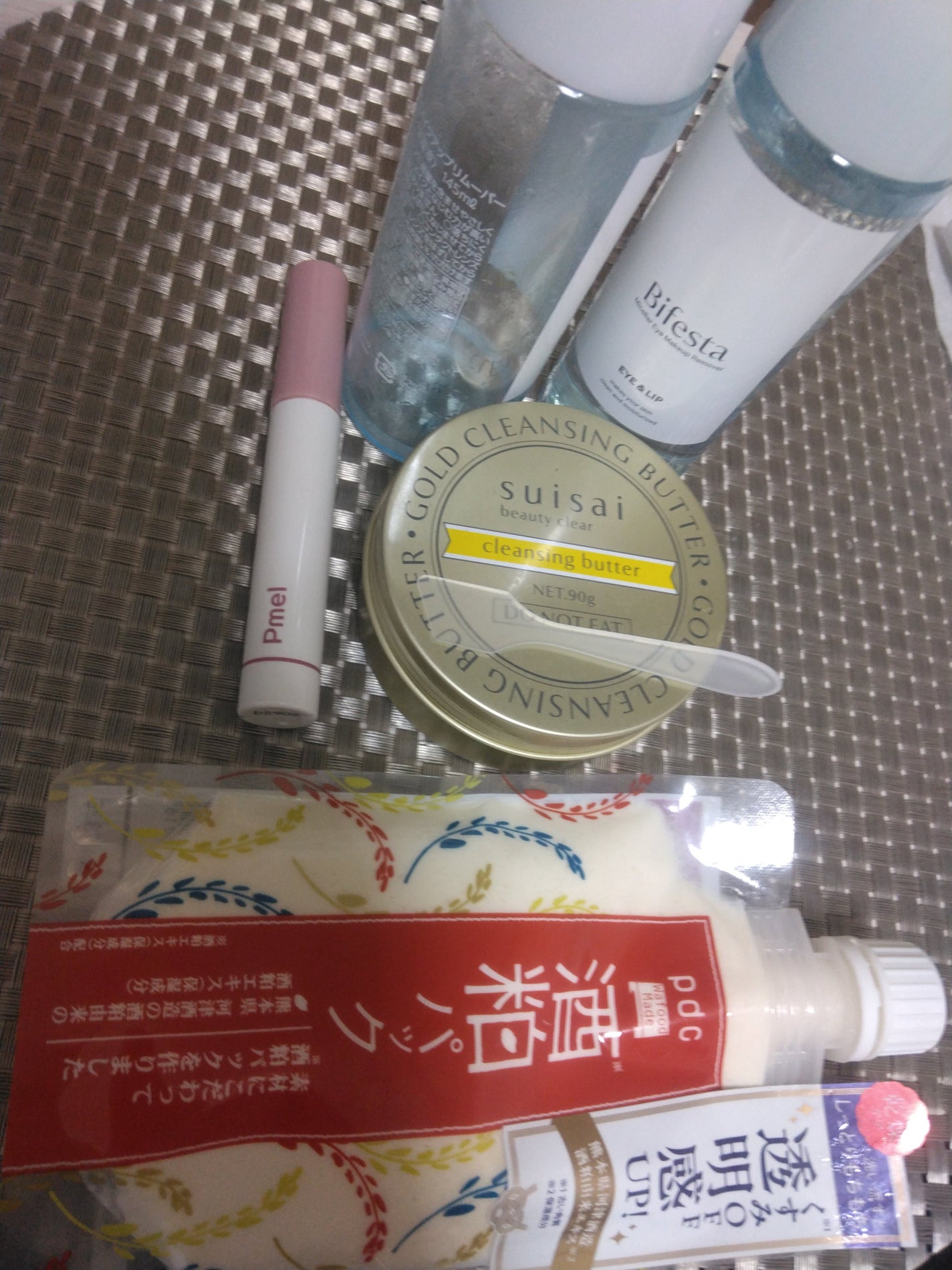 ミセラーアイメイクアップリムーバー/ビフェスタ/ポイントメイクリムーバーを使ったクチコミ(1枚目)