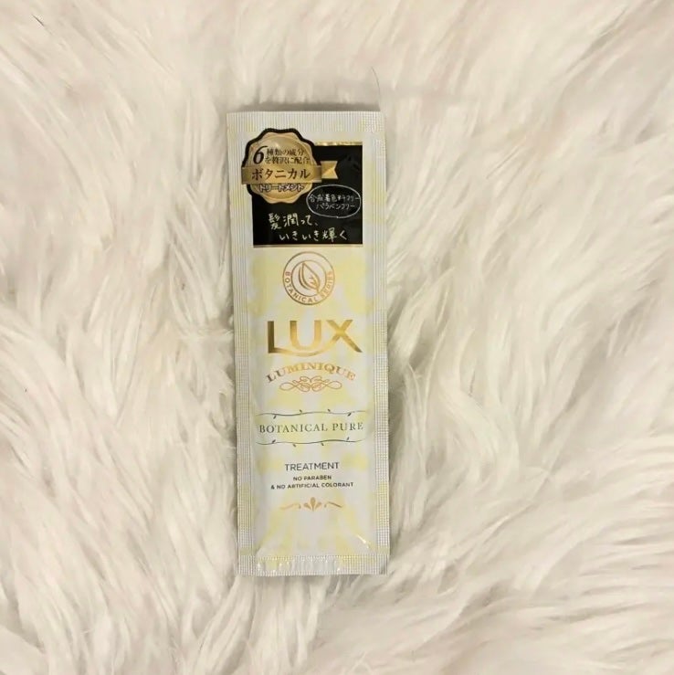 ルミニーク ボタニカルピュア シャンプー/トリートメント/LUX/市販シャンプーを使ったクチコミ(1枚目)