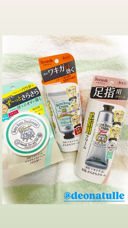 薬用さらさらデオドラントパウダー/デオナチュレ/デオドラント・制汗剤を使ったクチコミ(6枚目)