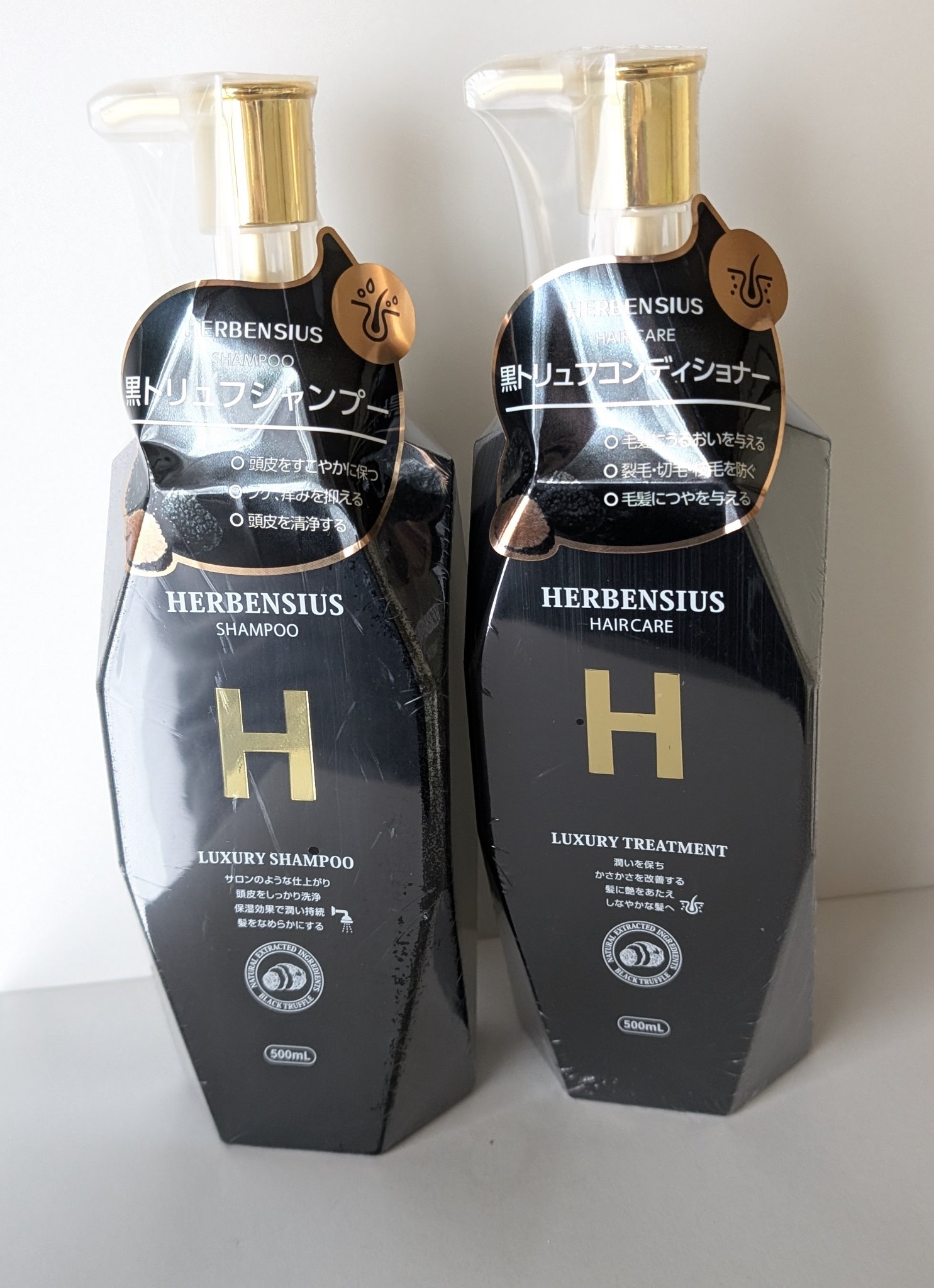 ラグジュアリーシャンプー/トリートメント/HERBENSIUS/市販シャンプーを使ったクチコミ（1枚目）