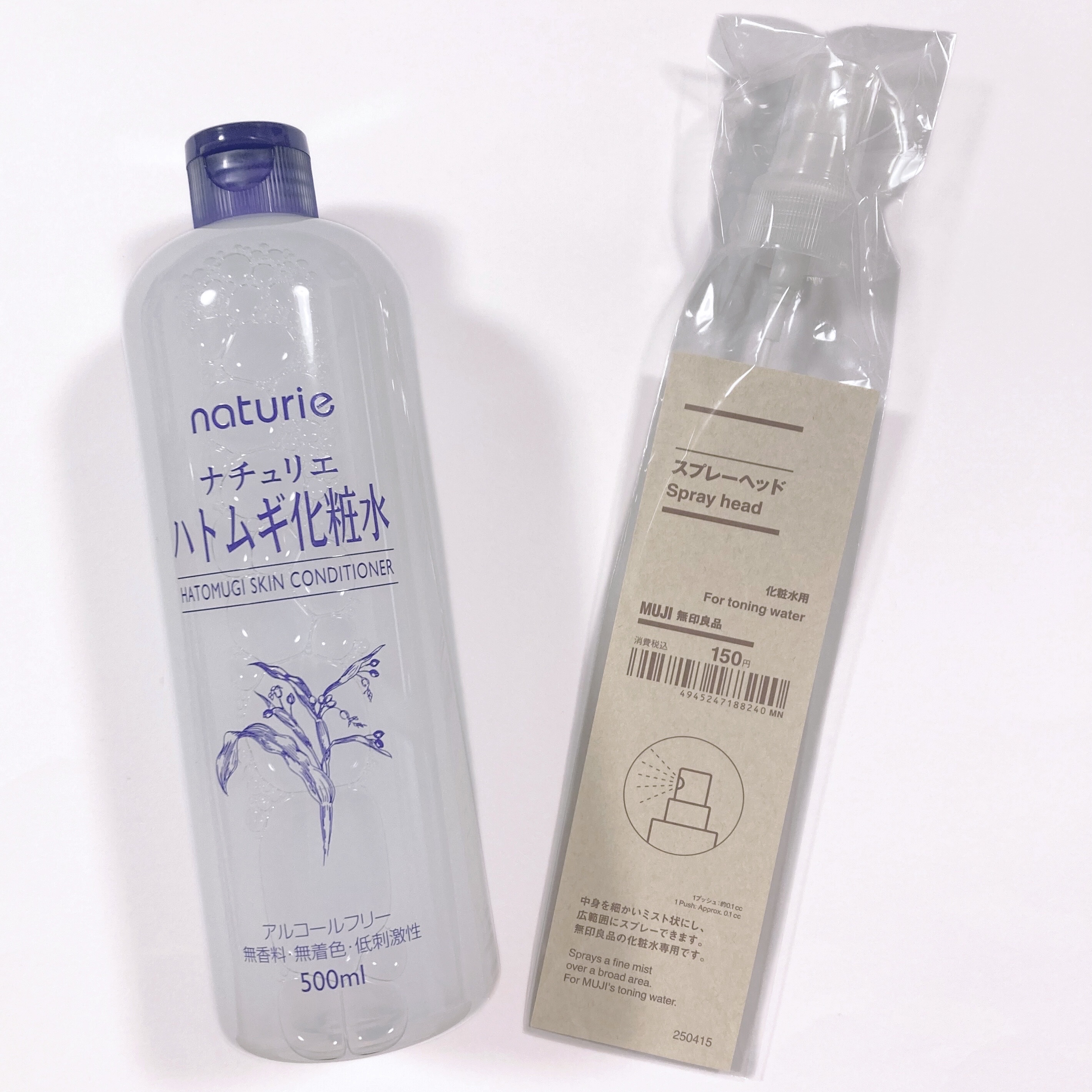 スプレーヘッド 化粧水用/無印良品/その他スキンケアグッズを使ったクチコミ（1枚目）