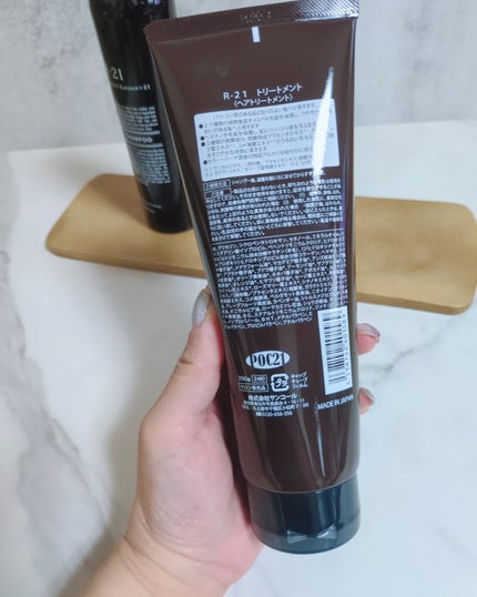 みぃ on LIPS 「ふんわりと立ち上がる、ハリ・コシ感のある髪に仕上げる美容室専売..」(6枚目)