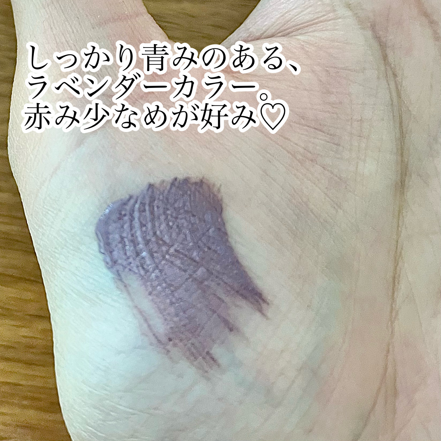 カラーインブロウマスカラ/Ririmew/眉マスカラを使ったクチコミ（2枚目）