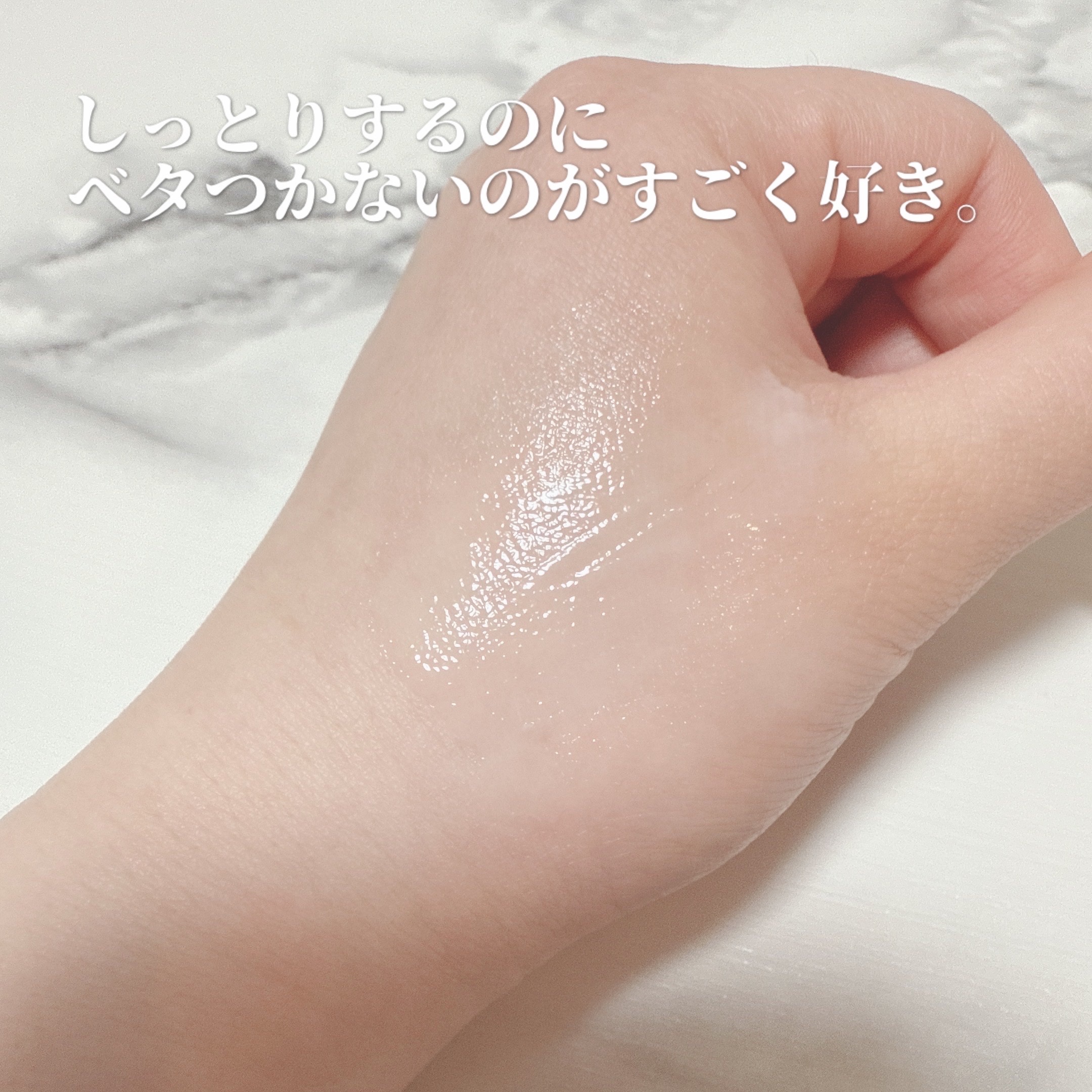 ポアブライトニングシミケアクリーム/celimax/フェイスクリームを使ったクチコミ（3枚目）