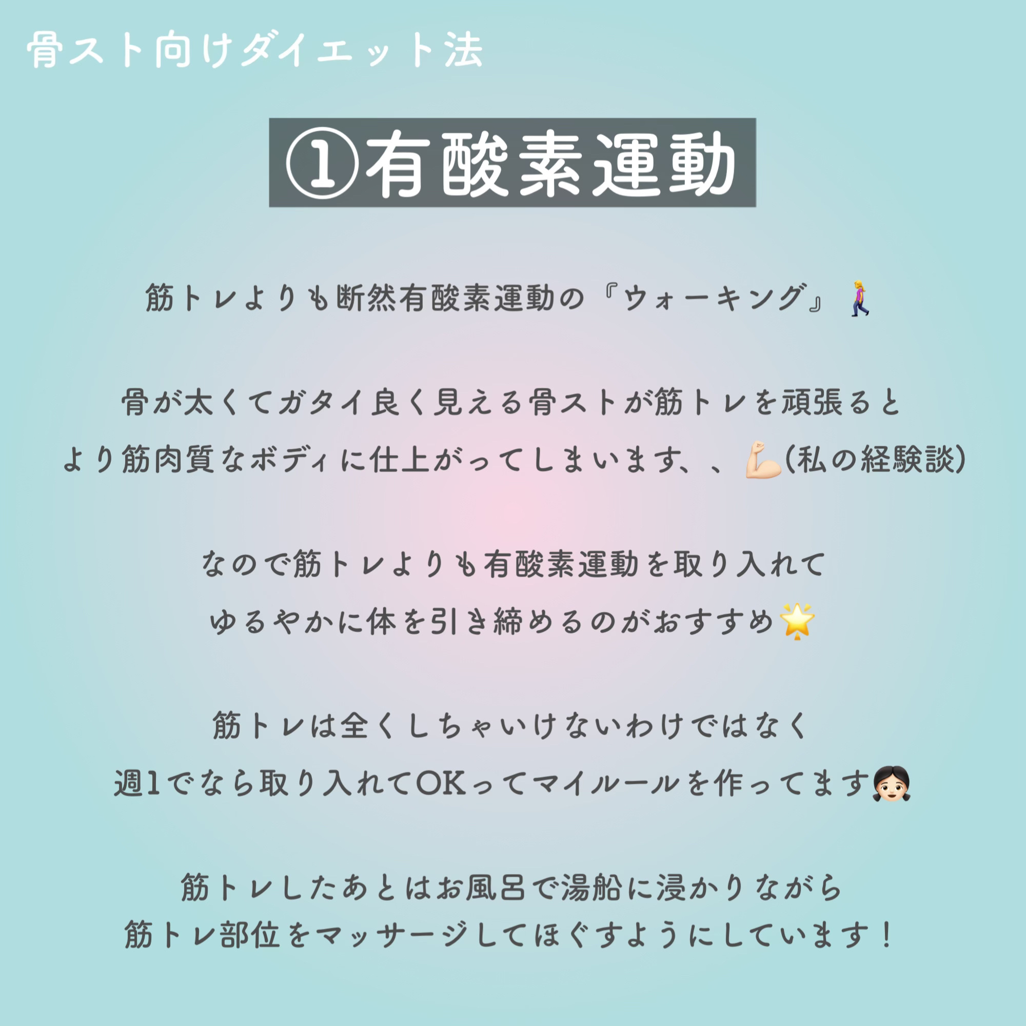 プレミアム ピュア オートミール/ニッショク/オートミールを使ったクチコミ（2枚目）