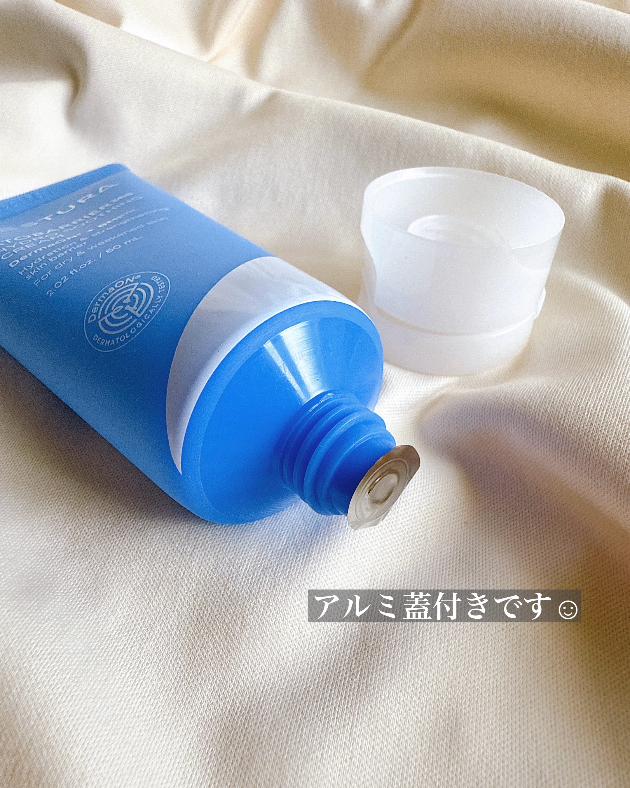 アトバリア365 ハイドロクリーム /AESTURA/フェイスクリームを使ったクチコミ（2枚目）