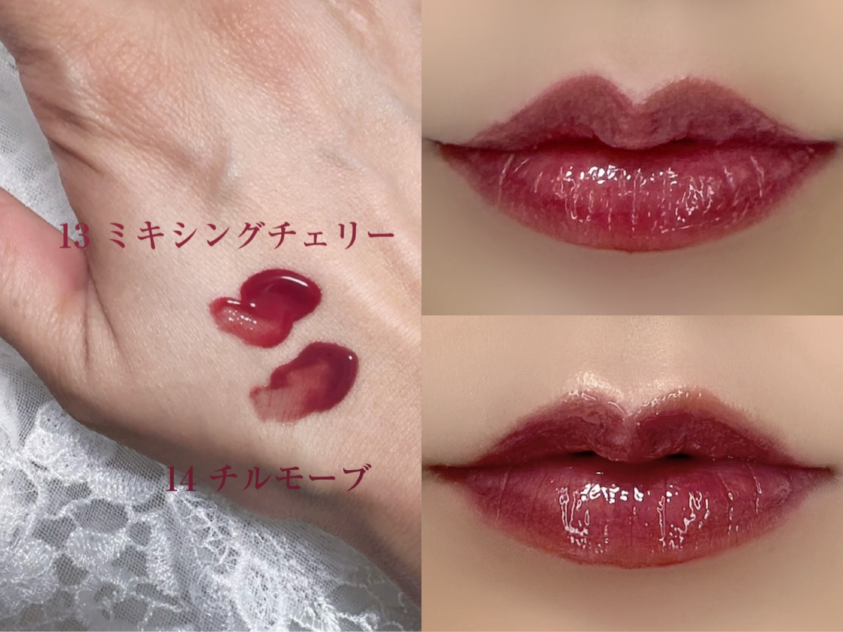 ジューシーデューイグロウティント/dasique/リップティントを使ったクチコミ（2枚目）