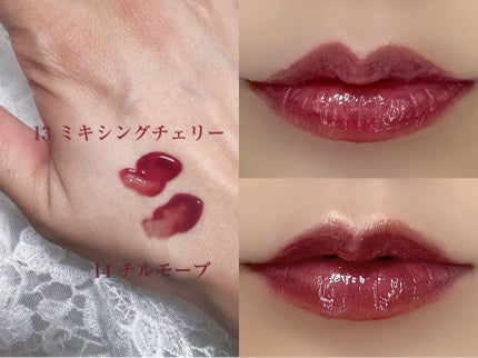 ジューシーデューイグロウティント 13 ミキシングチェリー/dasique/リップティントを使ったクチコミ(2枚目)