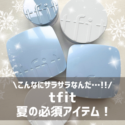 トランスルーセントセットフィニッシングパウダー/TFIT/ルースパウダーを使ったクチコミ(1枚目)