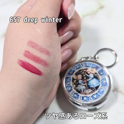 グローイングタイムトゥーキスアンドブラッシュ/Dinto/口紅を使ったクチコミ(2枚目)