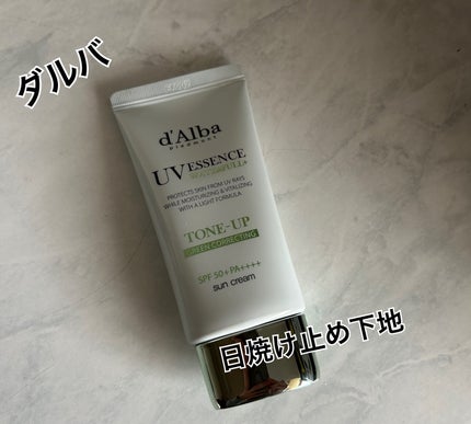 クリーンティーツリーリポソームトーンアップサンクリーム(グリーン)/ダルバ/日焼け止めクリームを使ったクチコミ(1枚目)