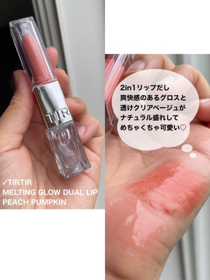 インスパイアスキニーカーリングマスカラ/mude/マスカラを使ったクチコミ(7枚目)