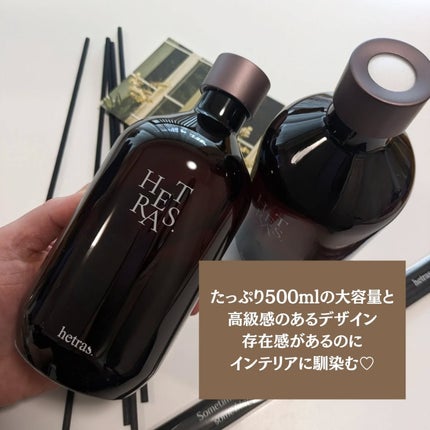 ãžãã©ã¹å€§å®¹éãã£ãã¥ãŒã¶ãŒ/hetras/ãã®ä»ã䜿ã£ãã¯ãã³ãïŒ2æç®ïŒ