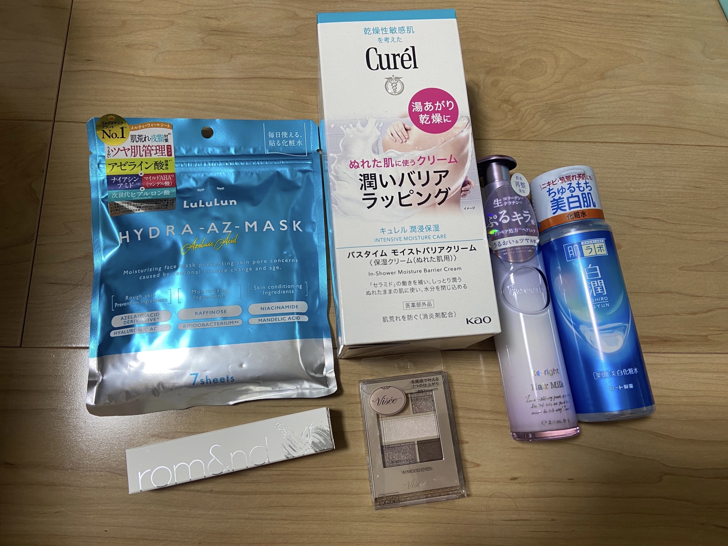 プルント リライト美容液ヘアミルク/Purunt./ヘアミルクを使ったクチコミ（2枚目）