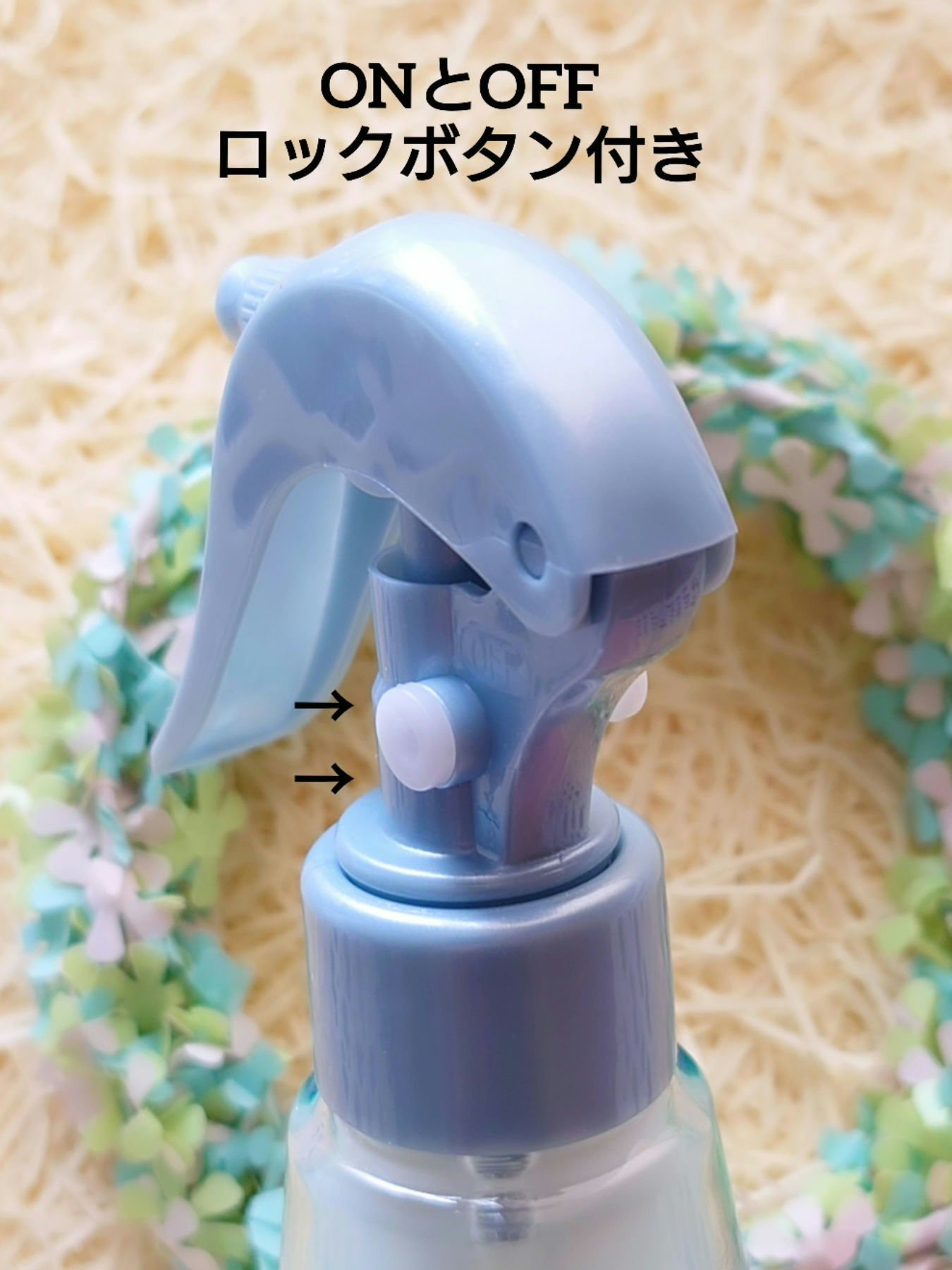 ヒリツ バランスリペアセラムミスト オーロラ/hiritu/ヘアミストを使ったクチコミ（3枚目）