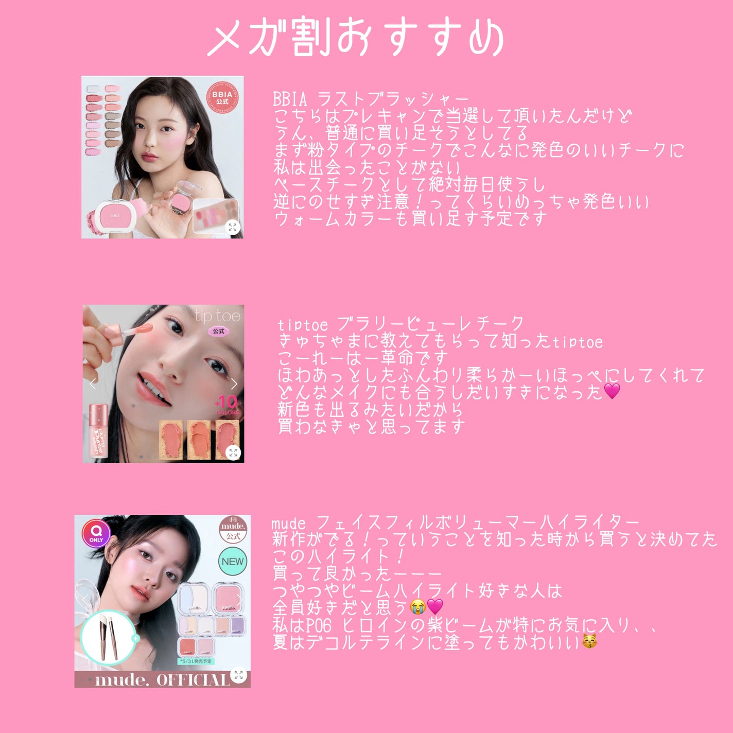 センテラ アンプル/SKIN1004/美容液を使ったクチコミ(4枚目)