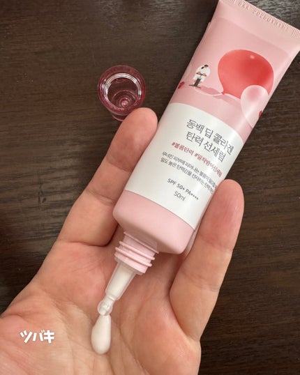 白樺水分uvクリーム/ROUND LAB/日焼け止めクリームを使ったクチコミ(4枚目)