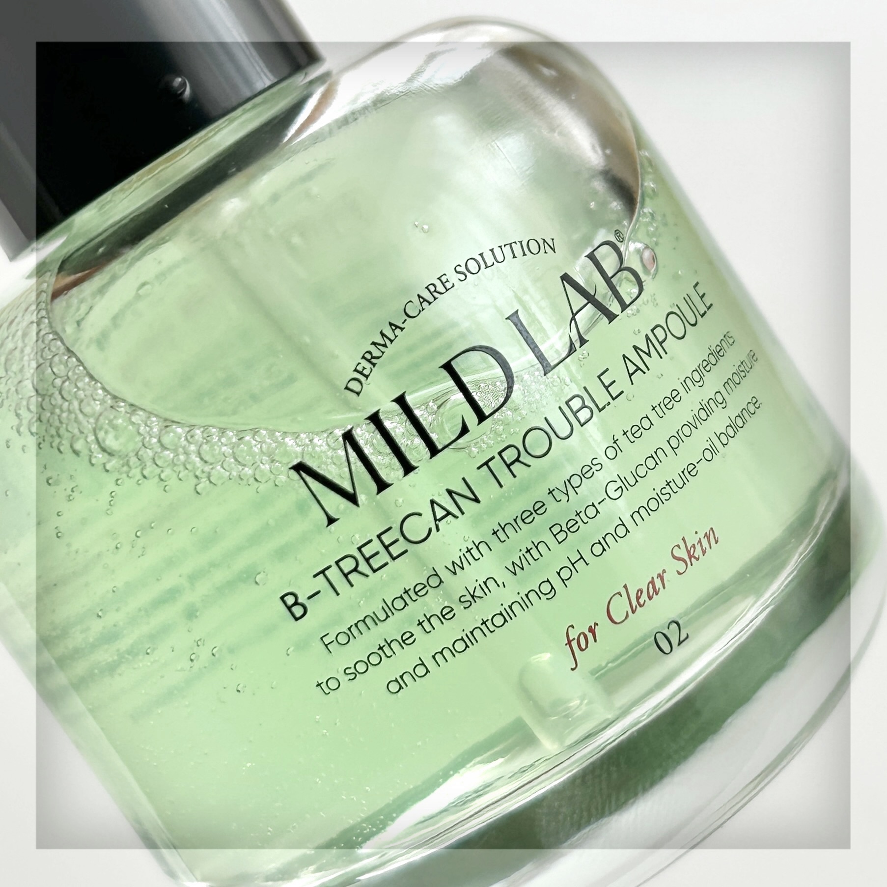 ベターツリカン肌荒れ美容液/Mildlab/美容液を使ったクチコミ（3枚目）