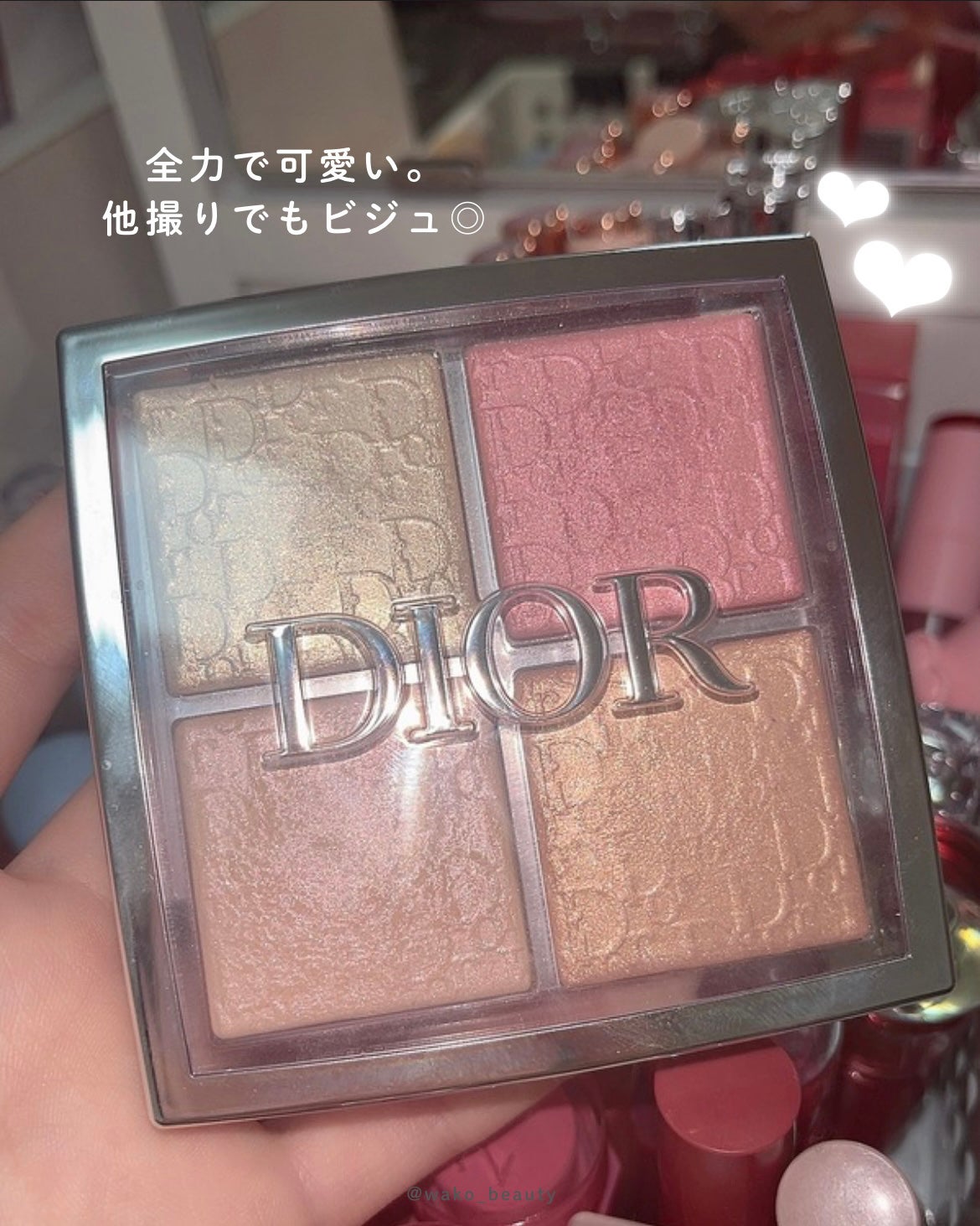 ディオール バックステージ フェイス グロウ パレット/Dior/ハイライトを使ったクチコミ(2枚目)