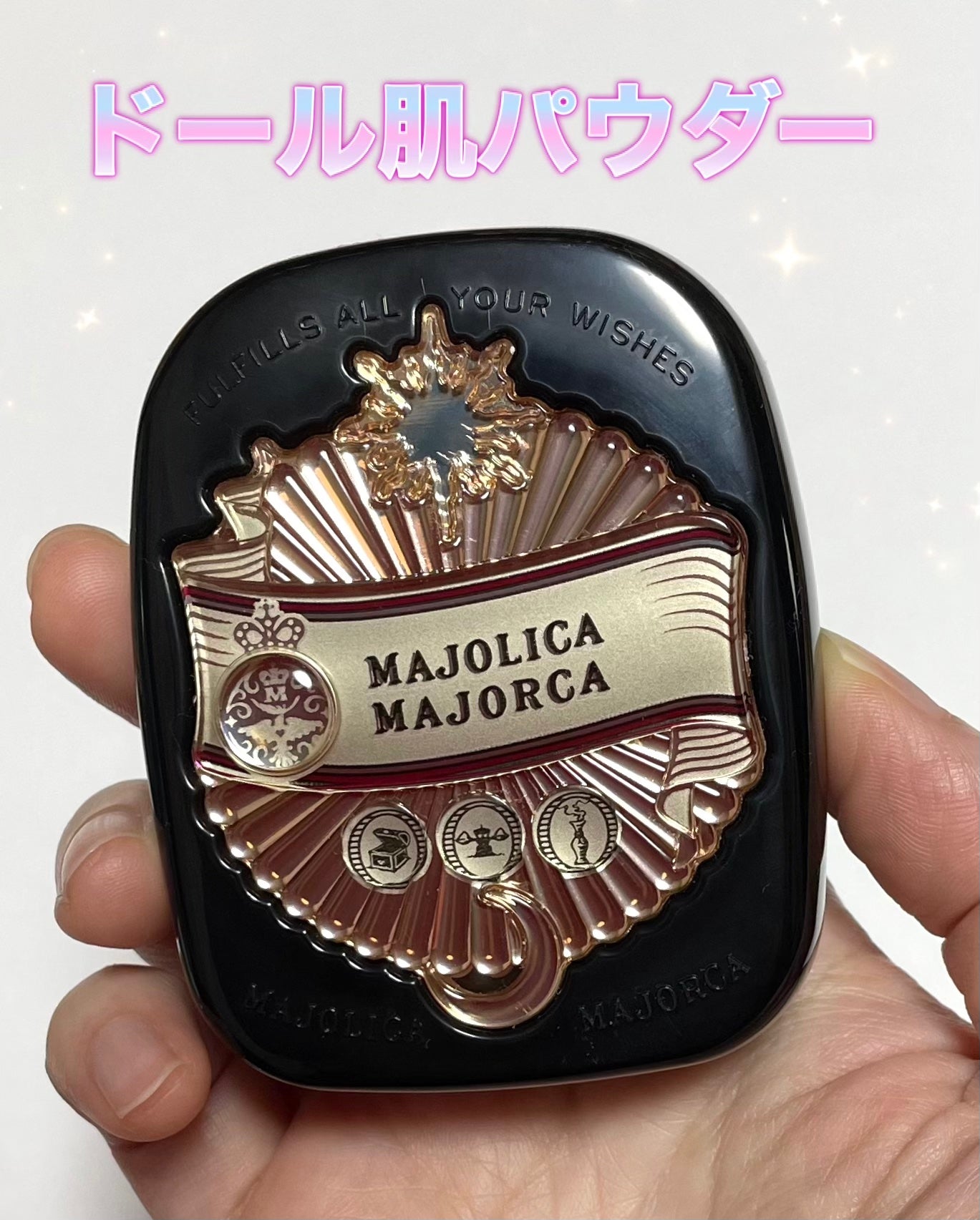 プレストポアカバー/MAJOLICA MAJORCA/プレストパウダーを使ったクチコミ(1枚目)