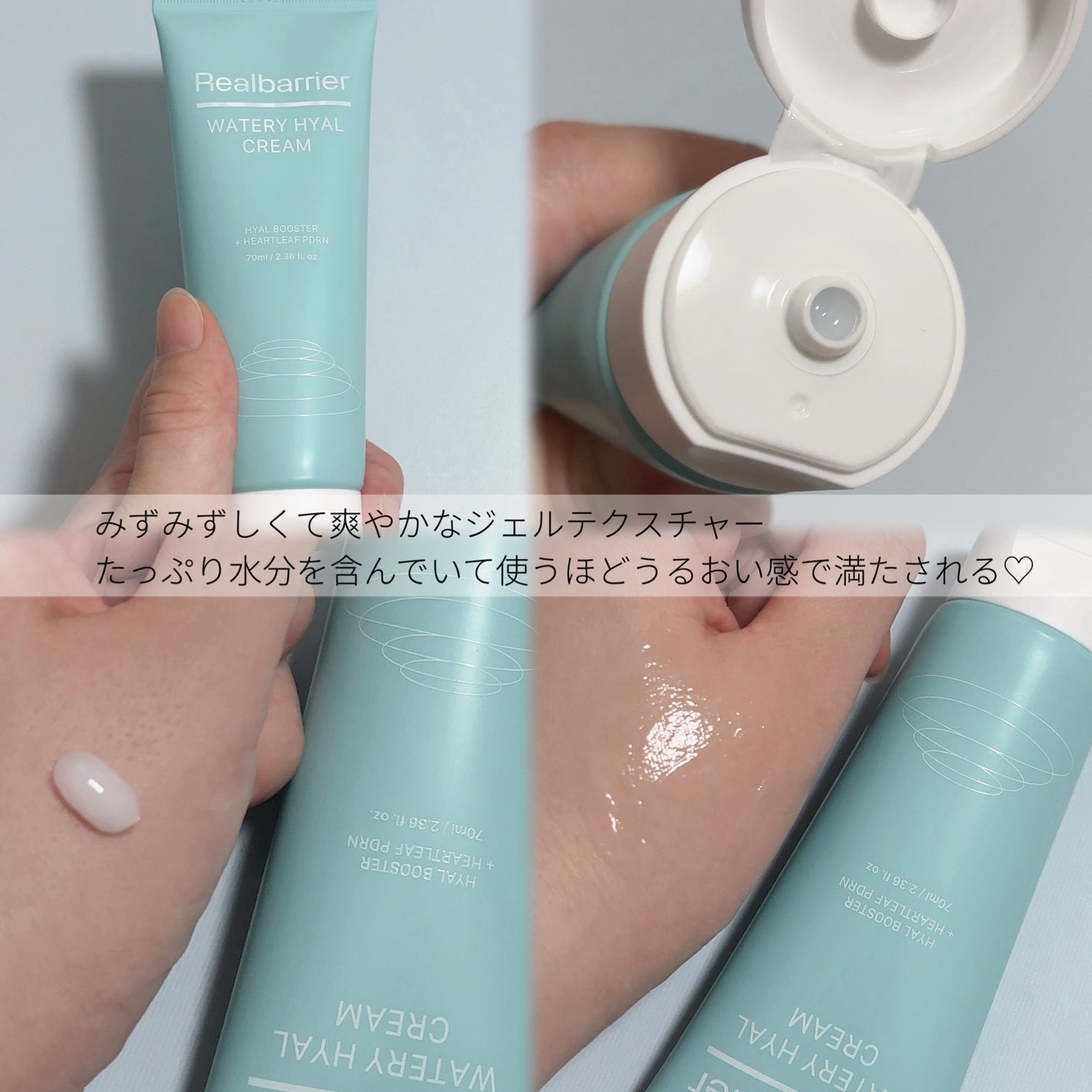 cheriðãã©ãã on LIPS ã..Realbarrieræ°äœïŒå
éæ°Žåé®éã©ã€ã³ðãªã¢ã«ããª..ãïŒ5æç®ïŒ