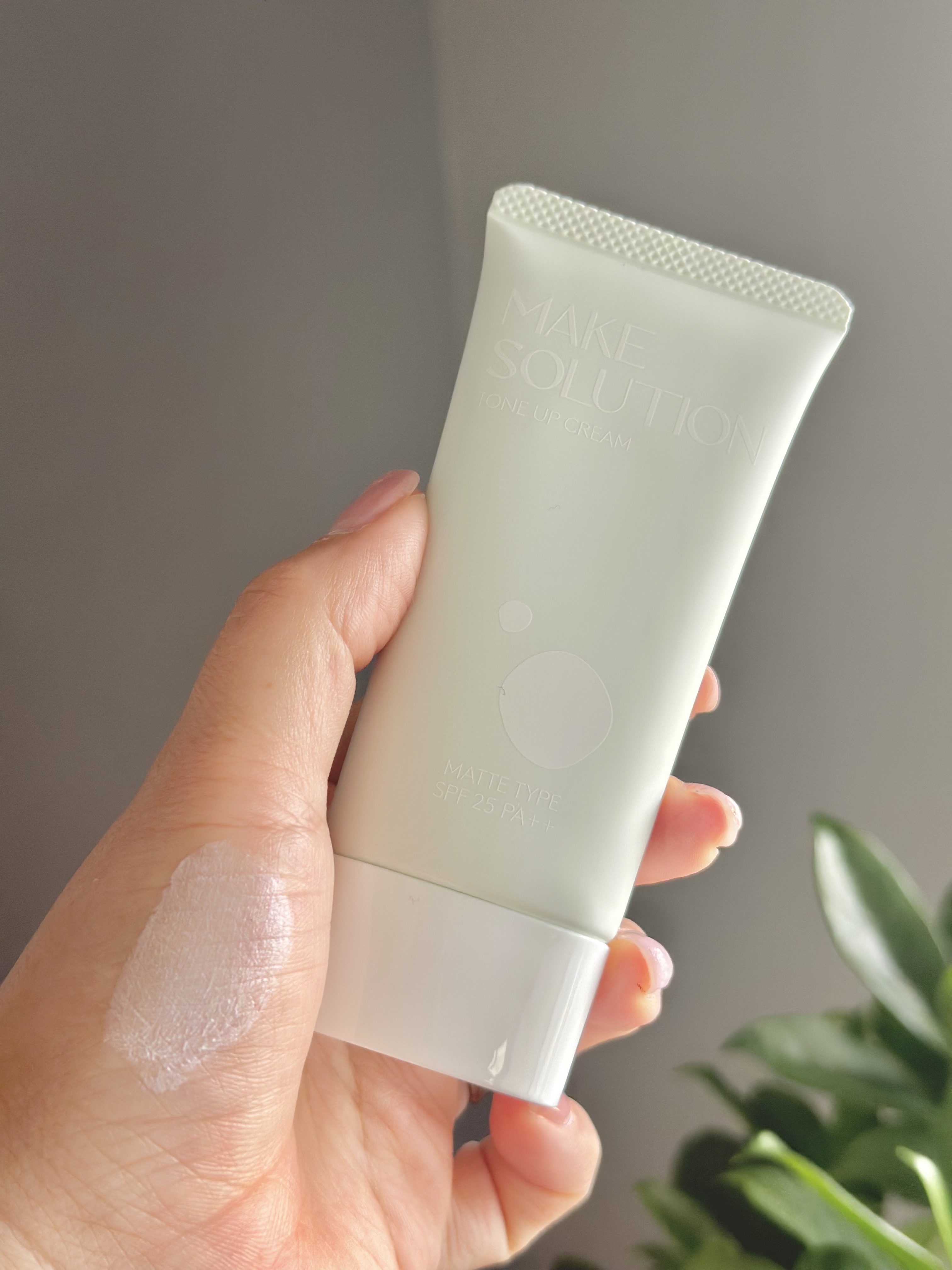 メークソリューション トーンアップクリーム マットタイプ/メークソリューション/化粧下地を使ったクチコミ（3枚目）