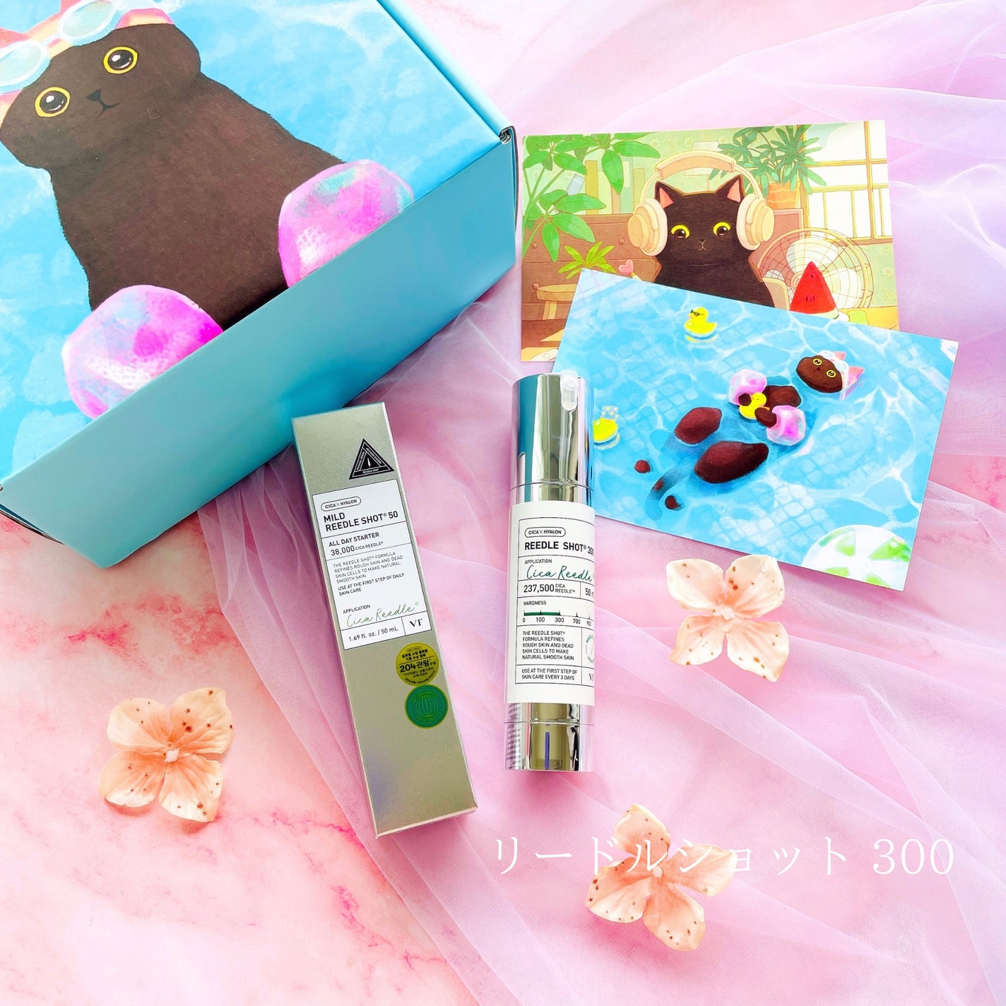 リードルショット300/VT/美容液を使ったクチコミ(10枚目)