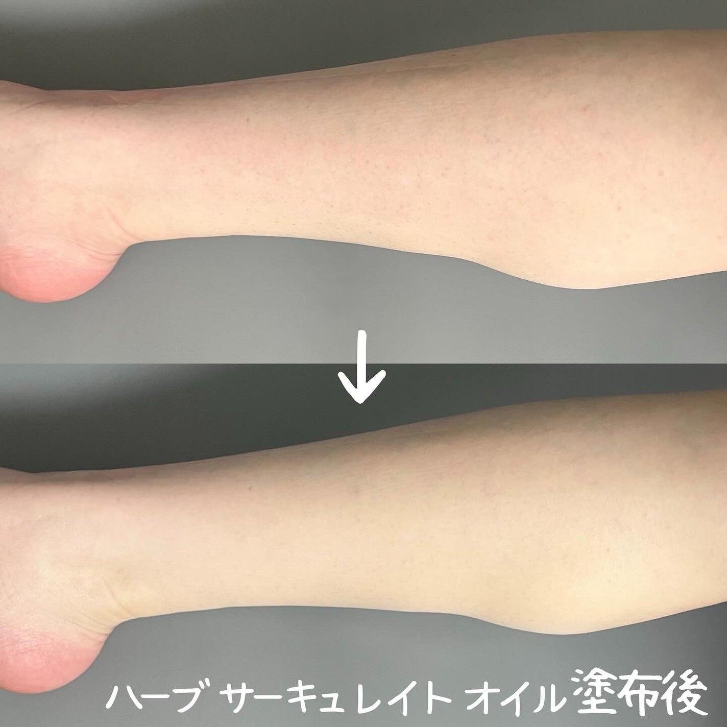 ハーブ サーキュレイト オイル/セブンフロー/フェイスオイルを使ったクチコミ(4枚目)