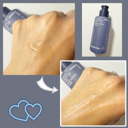 みあん on LIPS 「☆☆☆イニスフリー公式アンバサダーとして活動中です😊∞----..」(5枚目)