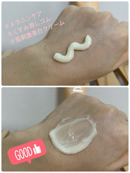 ã¢ãããã°ã«ã¿ããªã³ãœãŒã ããŒã¯ã¹ãããã»ã©ã ãã¿ãããã/Abib /çŸå®¹æ¶²ã䜿ã£ãã¯ãã³ãïŒ3æç®ïŒ