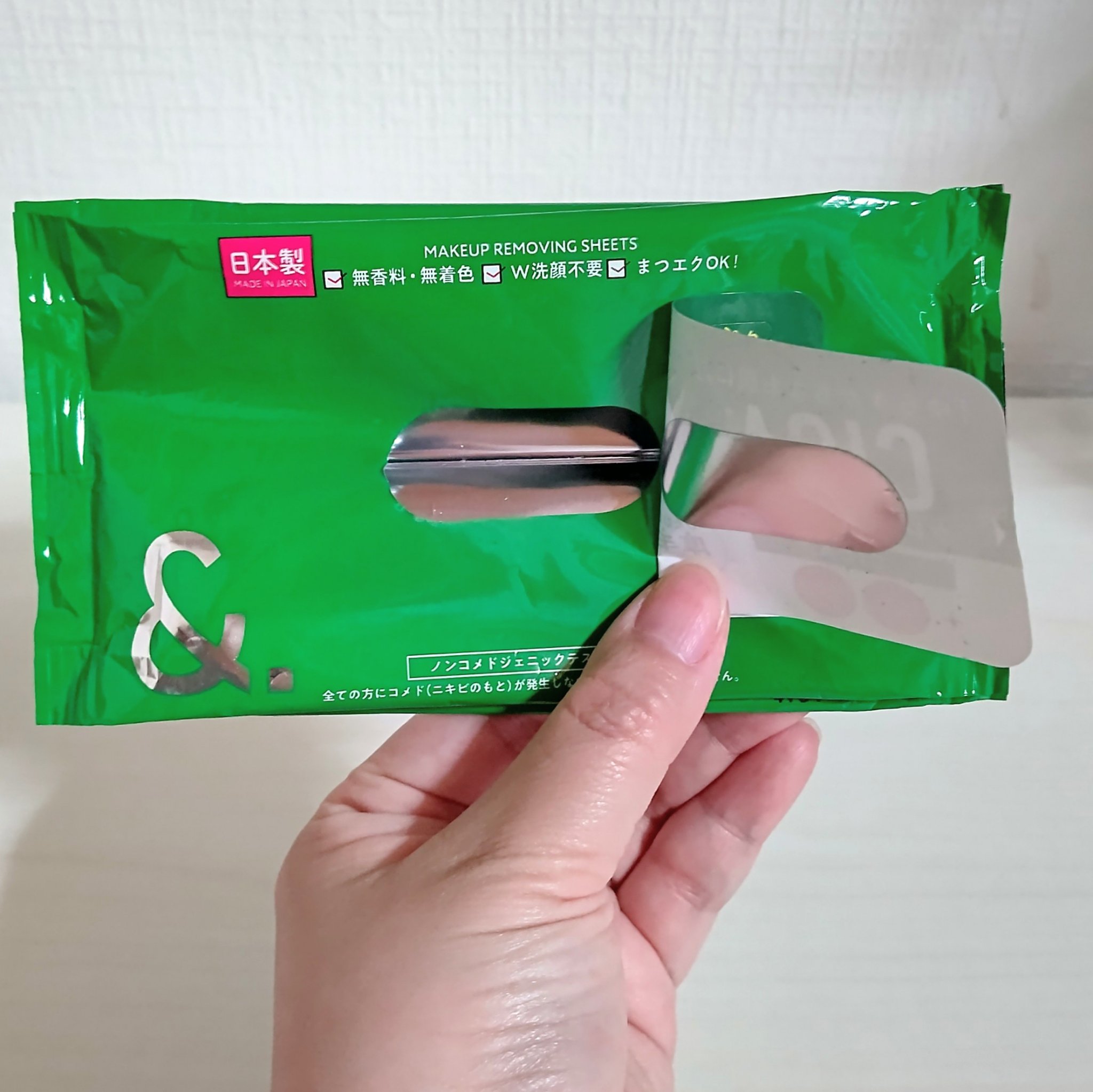 クレンジングシートC/セリア/クレンジングシートを使ったクチコミ（2枚目）