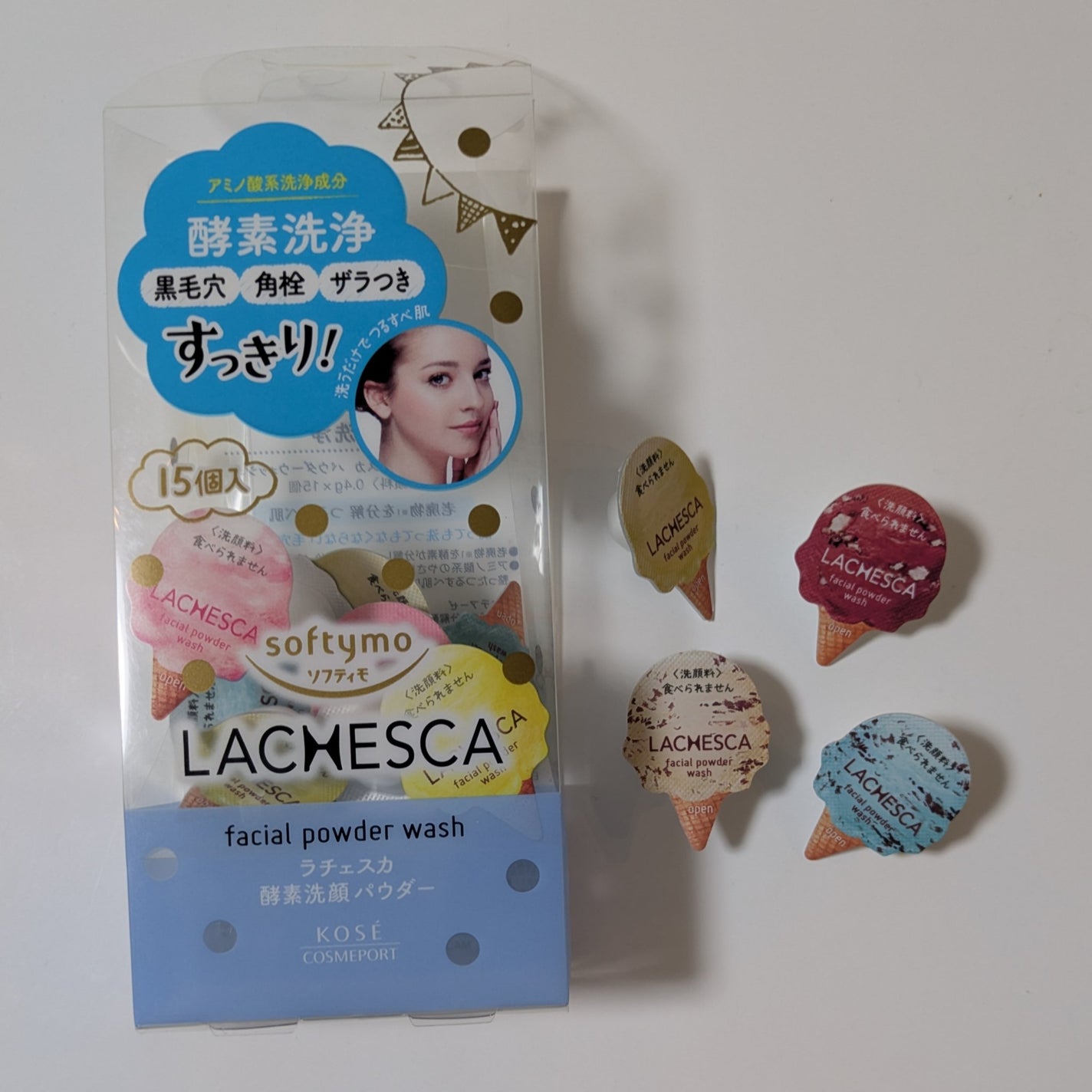 パウダーウォッシュ/ラチェスカ/洗顔パウダーを使ったクチコミ(1枚目)