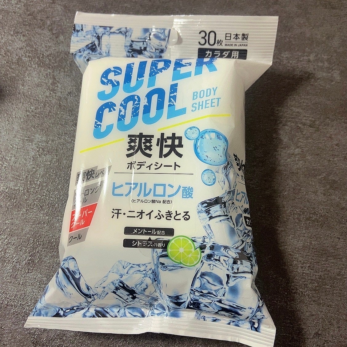 ハル on LIPS 「キャンドゥにて購入しました。30枚入りで日本製です。ベタつきが..」(1枚目)