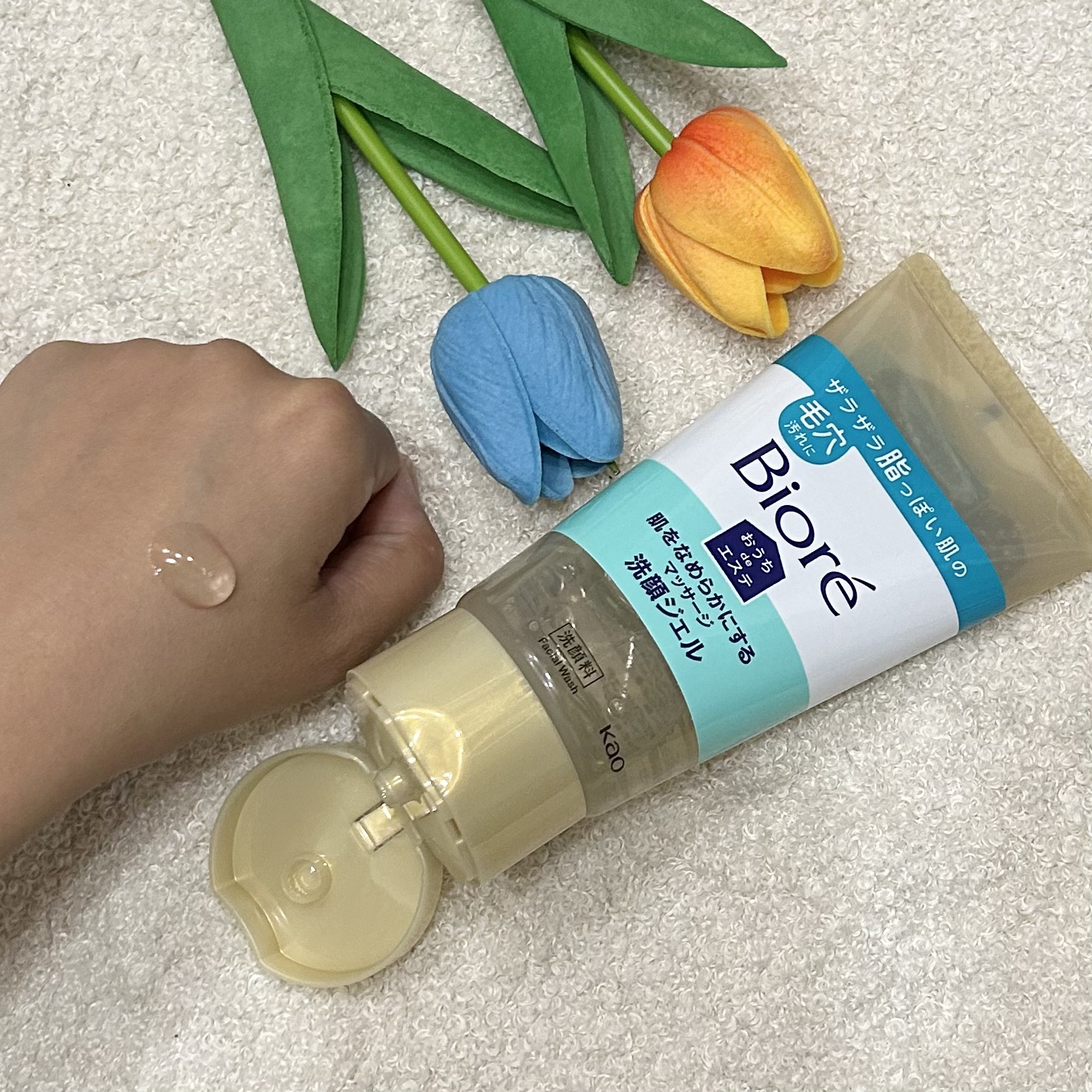 おうちdeエステ 肌をなめらかにする マッサージ洗顔ジェル/ビオレ/その他洗顔料を使ったクチコミ（3枚目）