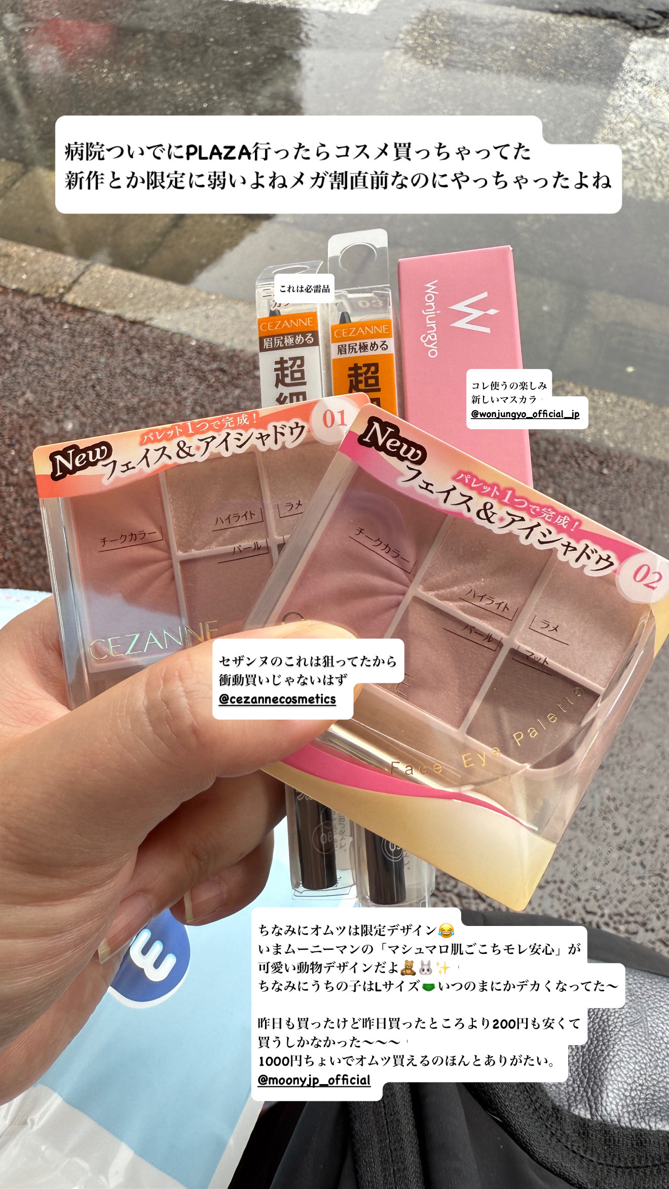 超細芯アイブロウ/CEZANNE/アイブロウペンシルを使ったクチコミ（1枚目）