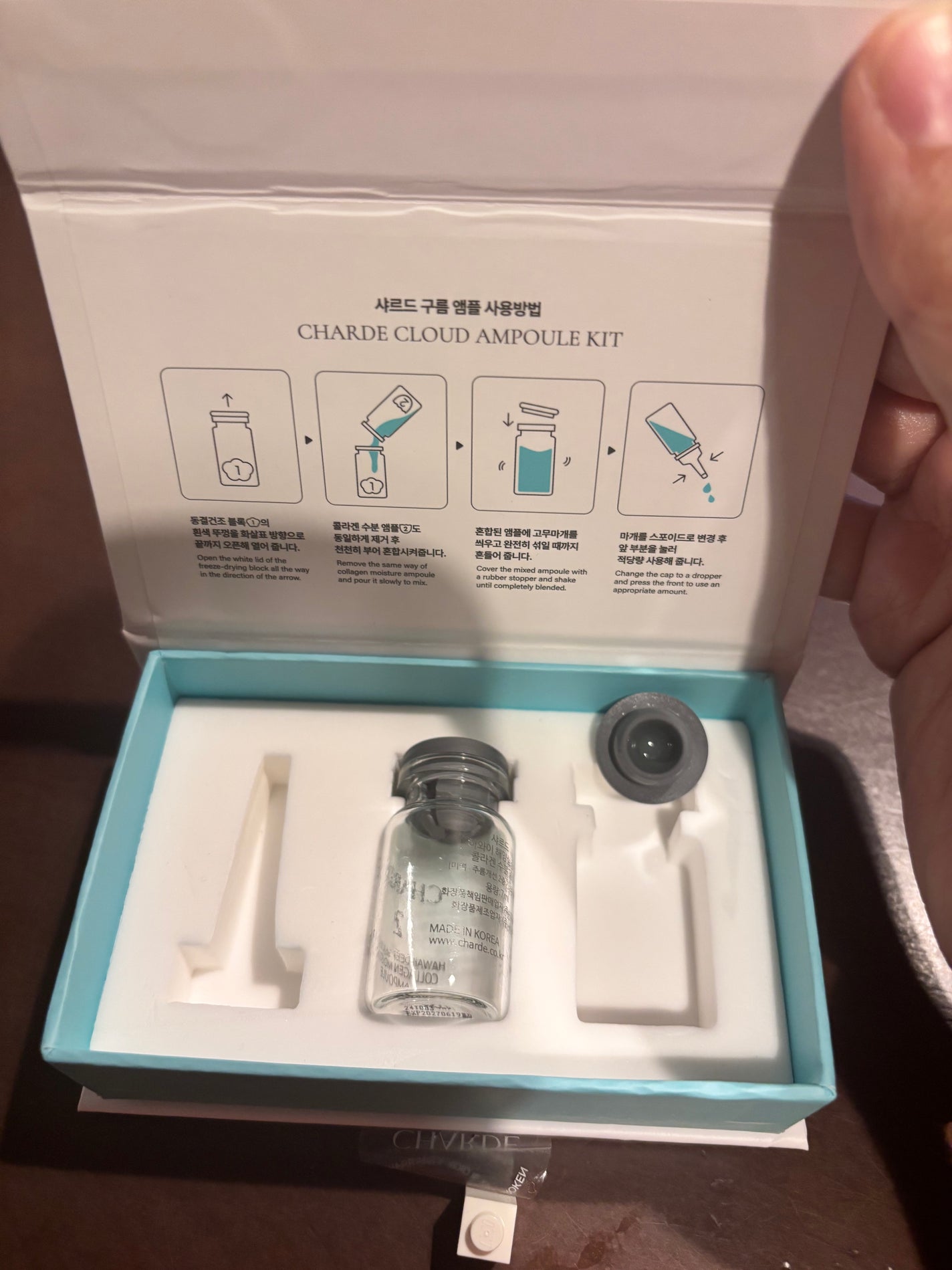 クラウドアンプル 1week キット/CHARDE/美容液を使ったクチコミ(1枚目)