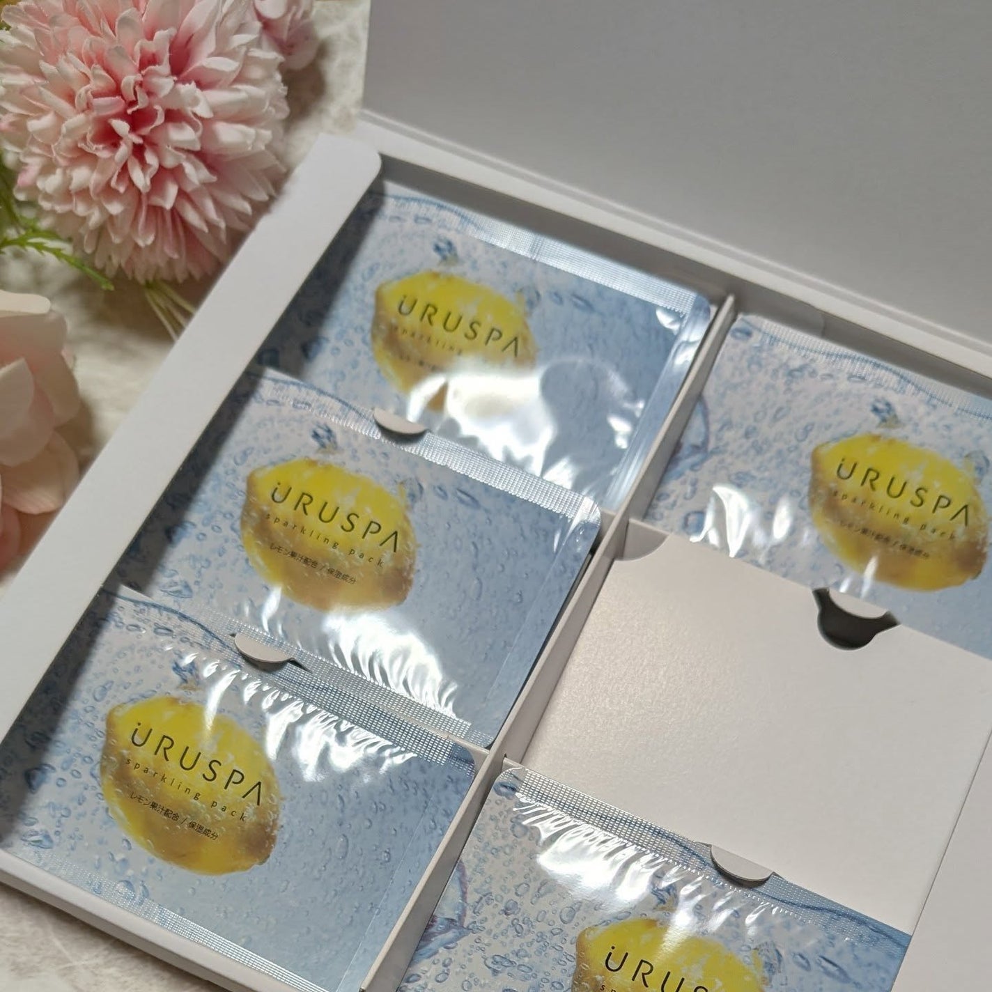 ir_uuy on LIPS 「URUSPAビタミンスパークリングマスクお試しさせていただきま..」(3枚目)