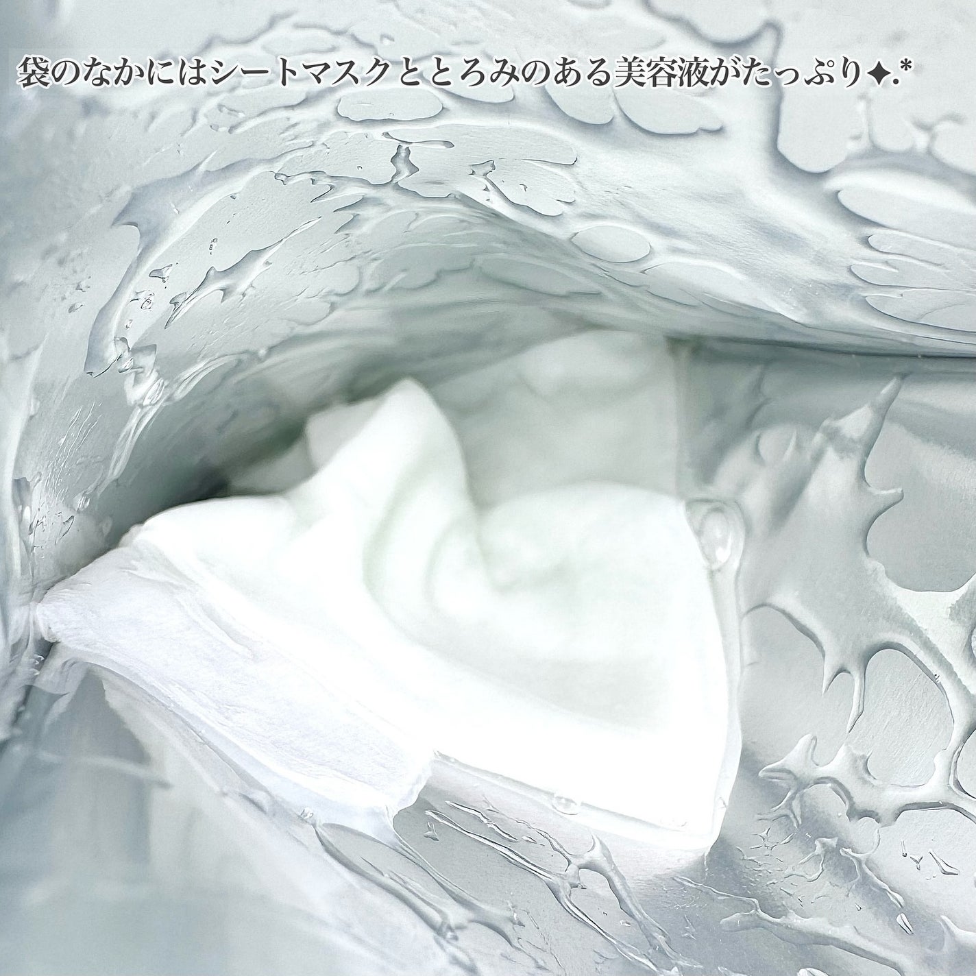 ヒソップモチパック/アレンシア/洗い流すパック・マスクを使ったクチコミ(3枚目)