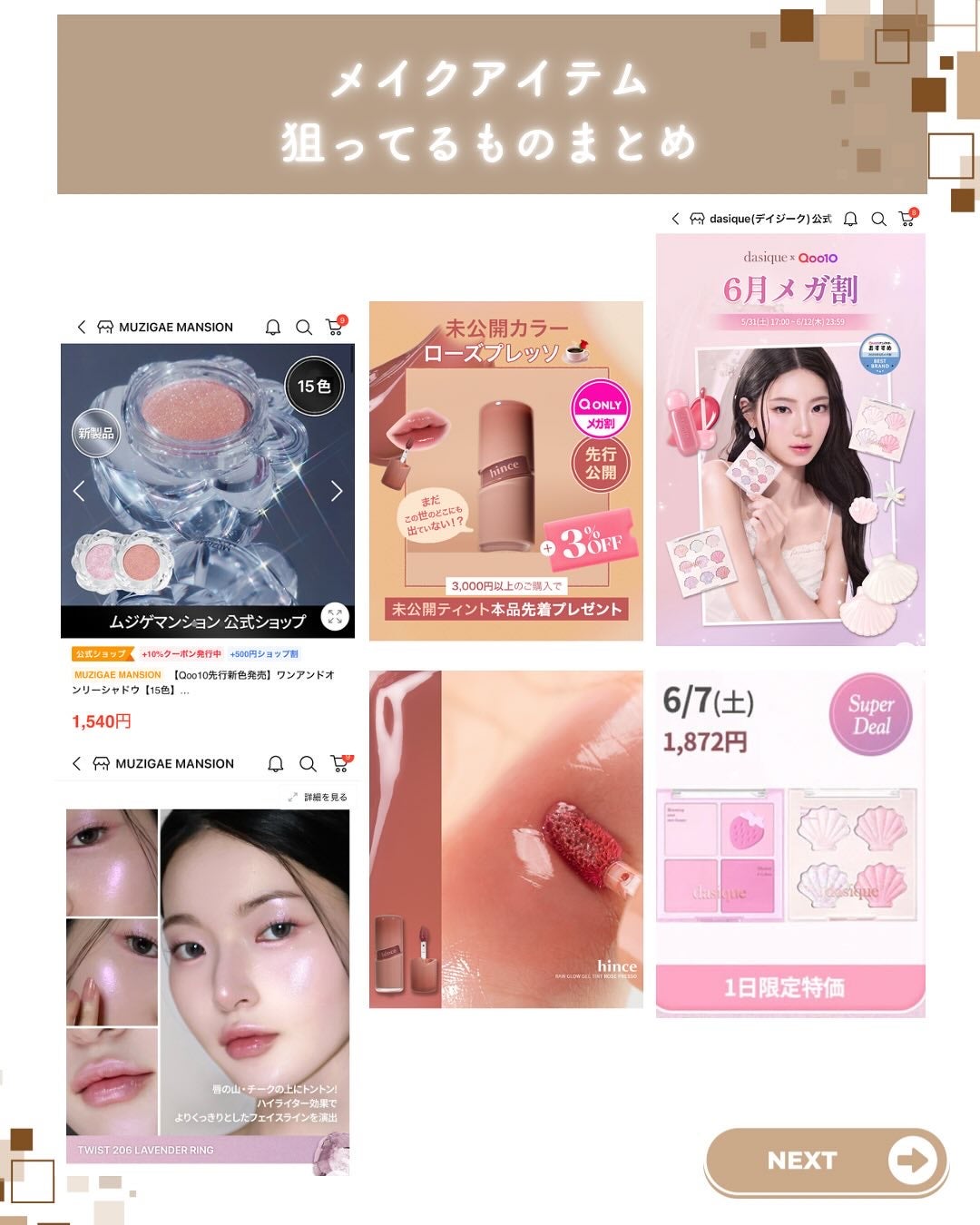 MOLAK 1day/MOLAK/ワンデー(1DAY)カラコンを使ったクチコミ(8枚目)