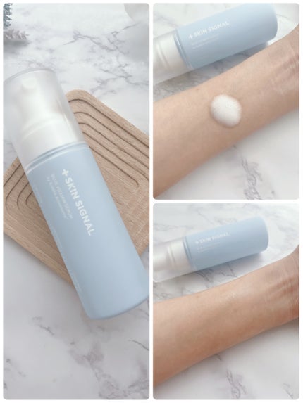 ブルービタミンパッチ/SKIN SIGNAL/シートマスク・パックを使ったクチコミ(6枚目)