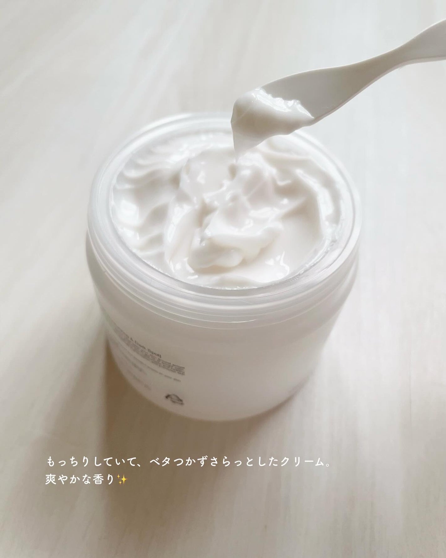 BnDアンダーアームクリーム(ボディクリーム)/BnD/デリケートゾーンケアを使ったクチコミ(3枚目)