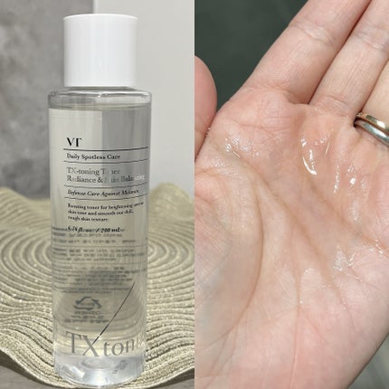 マイルドリードルショット50/VT/美容液を使ったクチコミ(6枚目)